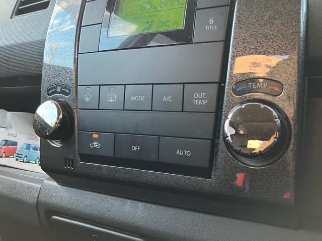 ワゴンR スティングレーT インタークーラーターボ スマートキー 純正オーディオ アルミホイール HIDヘッドライト 社外LEDフォグランプ(38枚目)
