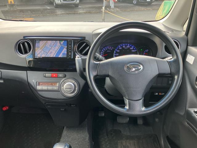 タントエグゼ カスタムＧ　ＳＤナビ　フルセグＴＶ　Ｂｌｕｅｔｏｏｔｈ対応　バックカメラ　ＥＴＣ　ＨＩＤヘッドライト　ＬＥＤフォグランプ　スマートキー　革調シートカバー　オートエアコン（16枚目）