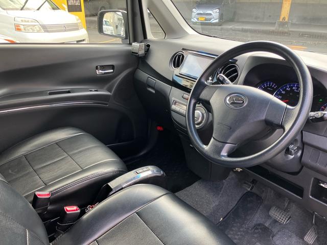 タントエグゼ カスタムＧ　ＳＤナビ　フルセグＴＶ　Ｂｌｕｅｔｏｏｔｈ対応　バックカメラ　ＥＴＣ　ＨＩＤヘッドライト　ＬＥＤフォグランプ　スマートキー　革調シートカバー　オートエアコン（17枚目）