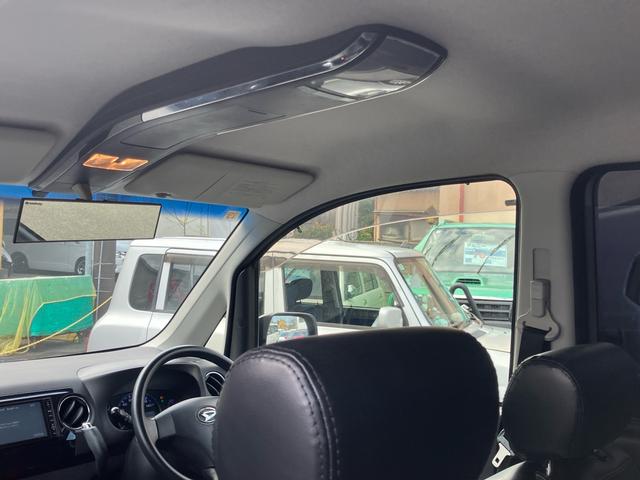 タントエグゼ カスタムＧ　ＳＤナビ　フルセグＴＶ　Ｂｌｕｅｔｏｏｔｈ対応　バックカメラ　ＥＴＣ　ＨＩＤヘッドライト　ＬＥＤフォグランプ　スマートキー　革調シートカバー　オートエアコン（46枚目）