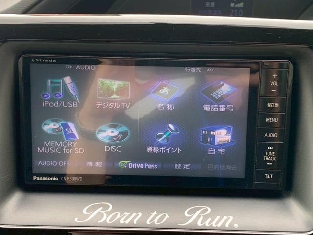 ヴォクシー ＺＳ　ＥＴＣ　バックカメラ　ナビ　ＴＶ　両側スライド・片側電動　ＬＥＤヘッドランプ　スマートキー　アイドリングストップ　電動格納ミラー　３列シート　フルフラット　ウォークスルー　ＣＶＴ　アルミホイール　ＣＤ（8枚目）