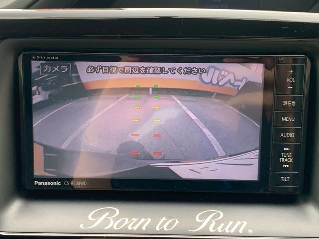 ヴォクシー ＺＳ　ＥＴＣ　バックカメラ　ナビ　ＴＶ　両側スライド・片側電動　ＬＥＤヘッドランプ　スマートキー　アイドリングストップ　電動格納ミラー　３列シート　フルフラット　ウォークスルー　ＣＶＴ　アルミホイール　ＣＤ（67枚目）