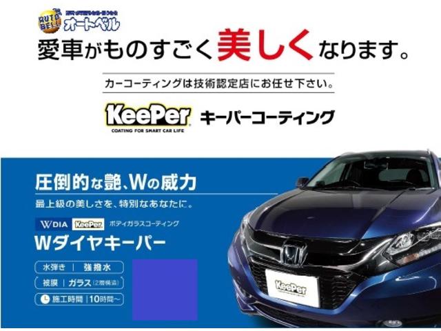 プリウス Ｓ　ドライブレコーダー　ＥＴＣ　バックカメラ　ナビ　ＴＶ　アルミホイール　オートライト　ＨＩＤ　ＣＶＴ　スマートキー　電動格納ミラー　盗難防止システム　ＣＤ　ミュージックプレイヤー接続可（39枚目）