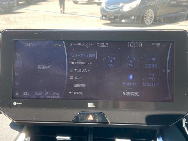 ハリアー Ｚ　メーカーナビ　ＪＢＬサウンド　全方位カメラ　パノラマルーフ　モデリスタフルエアロ　電動Ｒゲート　オートクルーズコントロール　ＥＴＣ２．０　クリアランスソナ　ＵＳＢ接続　衝突安全ボディ　ＬＥＤランプ（17枚目）