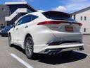 Ｚ　メーカーナビ　ＪＢＬサウンド　全方位カメラ　パノラマルーフ　モデリスタフルエアロ　電動Ｒゲート　オートクルーズコントロール　ＥＴＣ２．０　クリアランスソナ　ＵＳＢ接続　衝突安全ボディ　ＬＥＤランプ（15枚目）