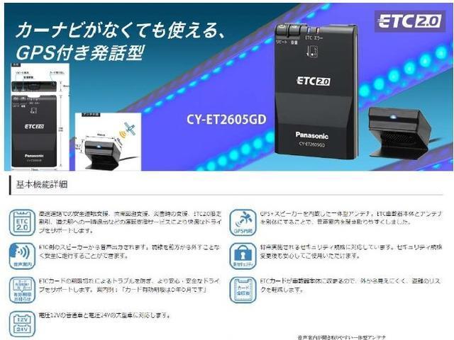 Ｇ・Ｌパッケージ　バックカメラ　両側電動スライドドア　スマートキー　アイドリングストップ　ベンチシート　ＣＶＴ　盗難防止システム　ＡＢＳ　ＥＳＣ　ＣＤ　アルミホイール　衝突安全ボディ　エアコン(51枚目)