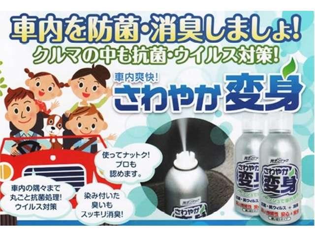 ｅＫクロス Ｔ　ドライブレコーダー　ＥＴＣ　ナビ　ＴＶ　クリアランスソナー　オートライト　スマートキー　アイドリングストップ　電動格納ミラー　シートヒーター　ベンチシート　ＣＶＴ　ＣＤ　ＤＶＤ再生　ＵＳＢ（40枚目）