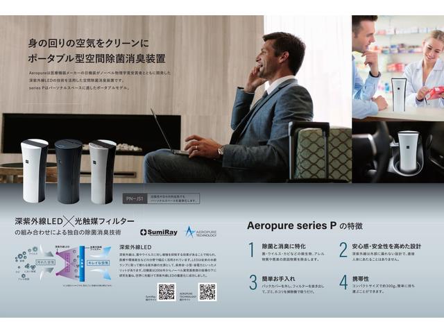 ｅＫクロス Ｔ　ドライブレコーダー　ＥＴＣ　ナビ　ＴＶ　クリアランスソナー　オートライト　スマートキー　アイドリングストップ　電動格納ミラー　シートヒーター　ベンチシート　ＣＶＴ　ＣＤ　ＤＶＤ再生　ＵＳＢ（50枚目）