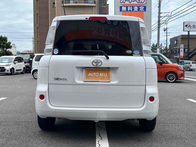 シエンタ ＤＩＣＥ－Ｇ　バックカメラ　ナビ　ＴＶ　両側スライド・片側電動　ＨＩＤ　キーレスエントリー　電動格納ミラー　３列シート　ＣＶＴ　衝突安全ボディ　ＡＢＳ　ＥＳＣ　エアコン　パワーステアリング　パワーウィンドウ（18枚目）