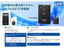 カスタムＸ　トップエディションＳＡＩＩＩ　ＥＴＣ　バックカメラ　両側スライド・片側電動　ナビ　ＴＶ　クリアランスソナー　衝突被害軽減システム　オートライト　ＬＥＤヘッドランプ　スマートキー　アイドリングストップ　シートヒーター　ベンチシート(50枚目)