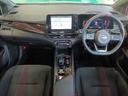NISSAN AURA