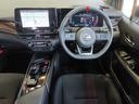 NISSAN AURA