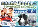 Ｔ　ドライブレコーダー　ＥＴＣ　ナビ　ＴＶ　クリアランスソナー　オートライト　スマートキー　アイドリングストップ　電動格納ミラー　シートヒーター　ベンチシート　ＣＶＴ　ＣＤ　ＤＶＤ再生　ＵＳＢ（40枚目）
