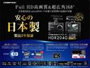 Ｔ　ドライブレコーダー　ＥＴＣ　ナビ　ＴＶ　クリアランスソナー　オートライト　スマートキー　アイドリングストップ　電動格納ミラー　シートヒーター　ベンチシート　ＣＶＴ　ＣＤ　ＤＶＤ再生　ＵＳＢ（47枚目）