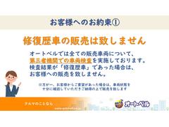 毎回座るフロントシート。運転席は必ず使用する部分ですので、座り心地が重要です！ 4