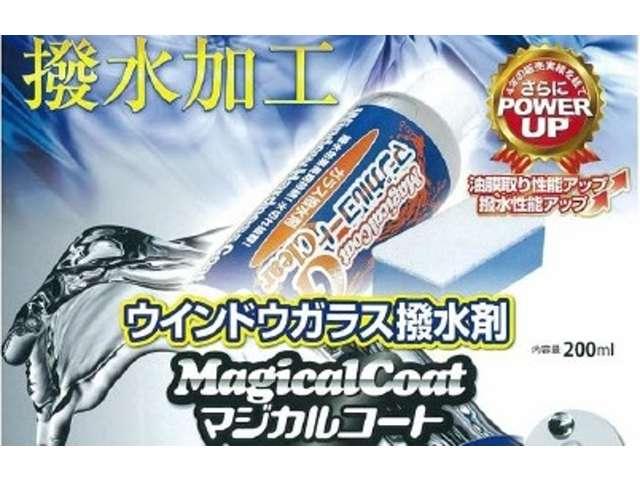 カローラツーリング ハイブリッド　Ｓ　禁煙　レーンキープアシスト　プリクラッシュ　ＵＳＢポート　キーフリーシステム　ＥＴＣ装備　ＬＥＤヘッド　横滑防止装置　スマートキー　クルコン　バックモニター　カーテンエアバック　Ｉストップ　ナビ＆ＴＶ（45枚目）