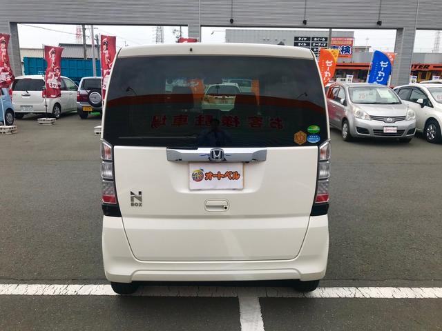 G・Lパッケージ 1オーナー 禁煙 パワースライド Bカメラ(7枚目)