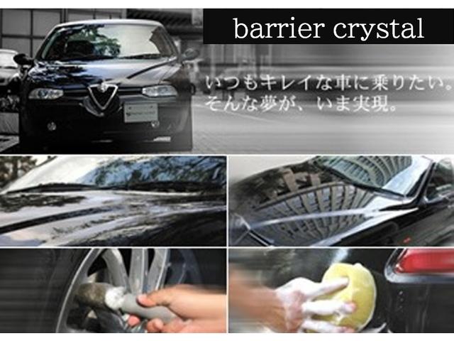 プリウス Ｓセーフティプラス　車線逸脱センサー　衝突安全ボディ　クリアランスソナ－　エアバック　セキュリティーアラーム　カーテンエアバッグ　クルーズコントロール　ＬＥＤヘッドライト　キーフリー　ＡＡＣ　パワーウィンドウ（38枚目）