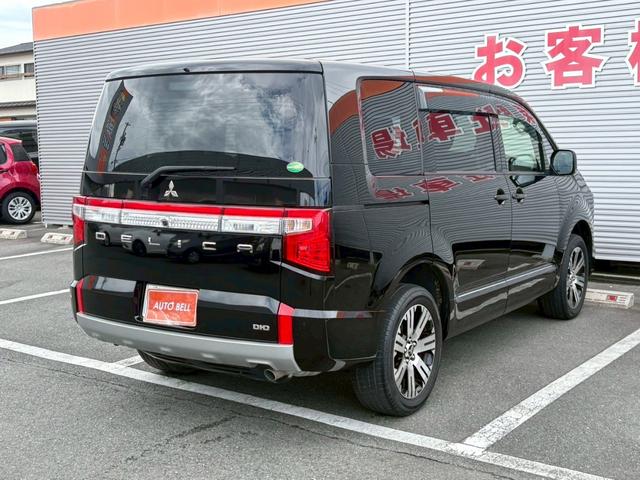 デリカＤ：５ Ｇ　パワーパッケージ　禁煙車　ナビ　マルチアラウンドモニター　フルセグＴＶ　パワーバックドア（23枚目）