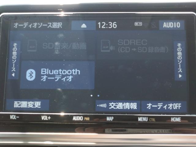 シエンタ ハイブリッド　ファンベースＧ　クエロ　ドライブレコーダー　ＥＴＣ　全周囲カメラ　ナビ　ＴＶ　クリアランスソナー　オートクルーズコントロール　レーンアシスト　衝突被害軽減システム　両側電動スライドドア　オートマチックハイビーム（26枚目）