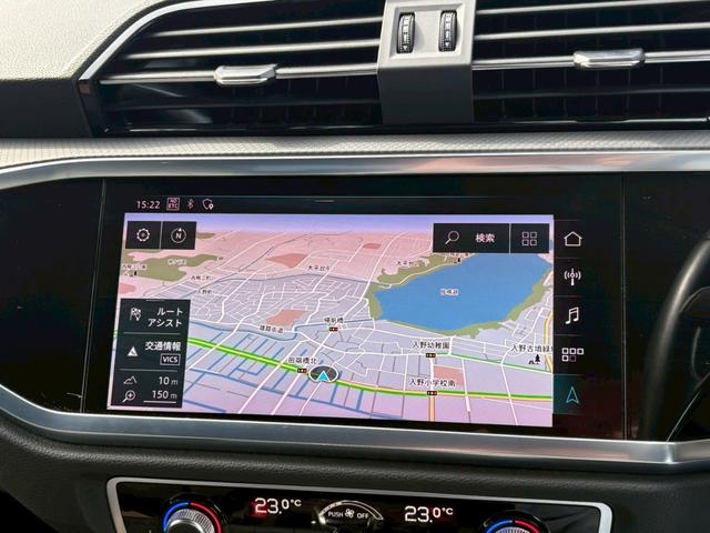 Ｑ３ ３５ＴＦＳＩアドバンスド　禁煙車　テクノロジーパッケージ　アシスタンスパッケージ　Ｂａｎｇ＆Ｏｌｕｆｓｅｎサラウンドシステム　ＯＰ革シート（12枚目）