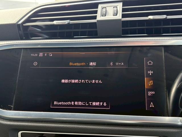 Ｑ３ ３５ＴＦＳＩアドバンスド　禁煙車　テクノロジーパッケージ　アシスタンスパッケージ　Ｂａｎｇ＆Ｏｌｕｆｓｅｎサラウンドシステム　ＯＰ革シート（13枚目）
