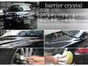 ヴィクトリア　ワンオーナー　禁煙車　メーカーナビ　バックカメラ（57枚目）