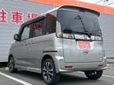 SUZUKI SPACIA CUSTOM Z