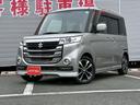 SUZUKI SPACIA CUSTOM Z