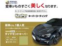 SUZUKI SPACIA CUSTOM Z