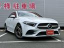 MERCEDES BENZ A-CLASS SEDAN