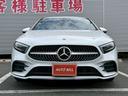 MERCEDES BENZ A-CLASS SEDAN