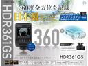 Ｇ　パワーパッケージ　禁煙車　ナビ　マルチアラウンドモニター　フルセグＴＶ　パワーバックドア（38枚目）
