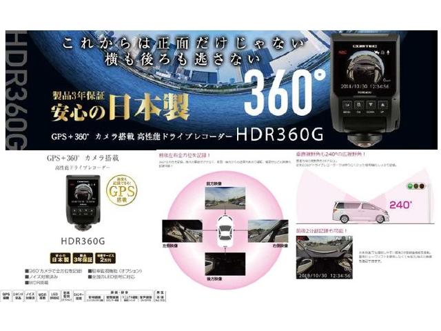 ５００ １．２　ポップ　サイドエアバック　セキュリティアラーム　エアバック　ＵＳＢポート　キーレス　エアコン　横滑り防止　パワーウィンドウ　ダブルエアバッグ　パワーステアリング　ＡＢＳ　アイドリンストップ（50枚目）