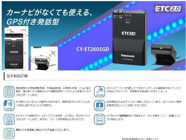 ５００ １．２　ポップ　サイドエアバック　セキュリティアラーム　エアバック　ＵＳＢポート　キーレス　エアコン　横滑り防止　パワーウィンドウ　ダブルエアバッグ　パワーステアリング　ＡＢＳ　アイドリンストップ（55枚目）