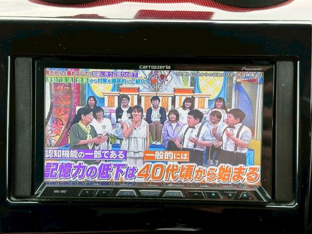 スイフトスポーツ 　ドライブレコーダー　ＥＴＣ　ナビ　ＴＶ　オートクルーズコントロール　レーンアシスト　衝突被害軽減システム　アルミホイール　オートライト　スマートキー　電動格納ミラー　ＭＴ　ＥＳＣ　ＵＳＢ　エアコン（22枚目）