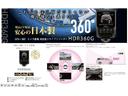 １．２　ポップ　サイドエアバック　セキュリティアラーム　エアバック　ＵＳＢポート　キーレス　エアコン　横滑り防止　パワーウィンドウ　ダブルエアバッグ　パワーステアリング　ＡＢＳ　アイドリンストップ（50枚目）