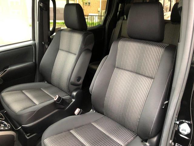 ZS 煌II 車高調 エアロ マフラー 19AW(33枚目)