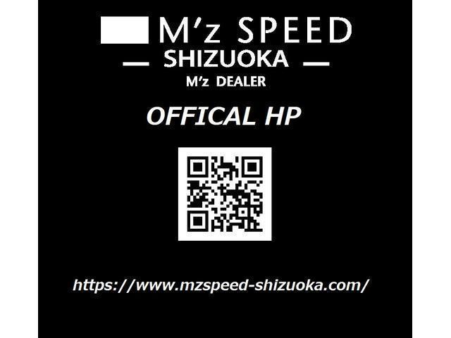 ZS 煌II 車高調 エアロ マフラー 19AW(48枚目)