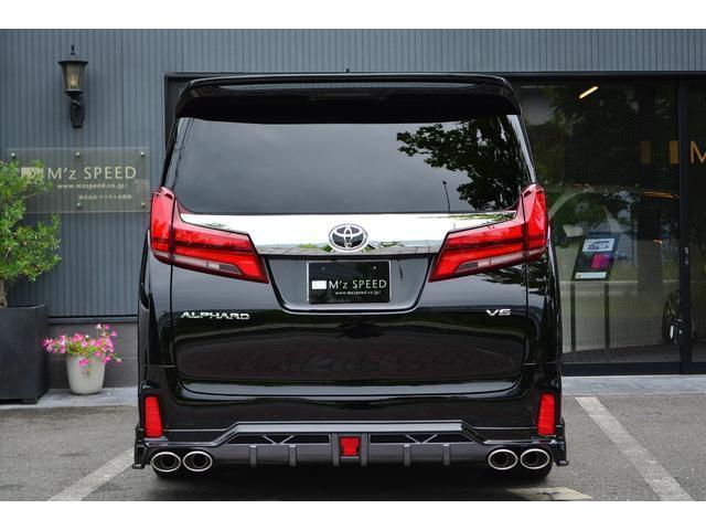 3.5SC ZEUS新車コンプリート エアロ 車高調(6枚目)