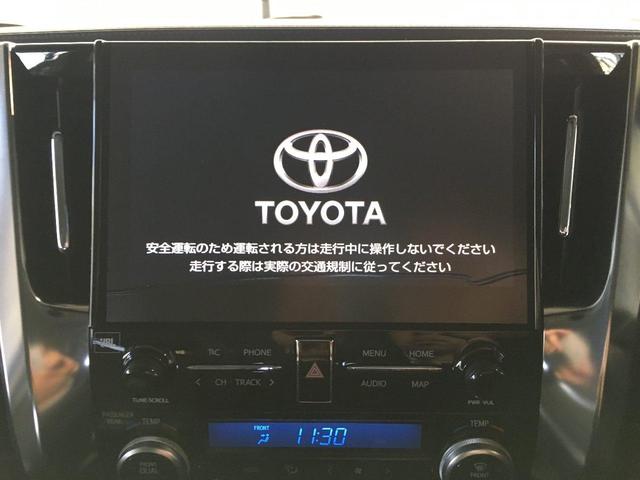 2.5S Cpkg SR メーカーナビ リヤエンター JBL(6枚目)