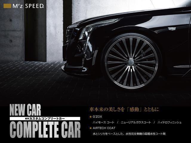 ソリオバンディット ハイブリッドＭＶ　ハイブリッドＭＶ　全方位モニター　メモリーナビ装着車　両側パワースライドドア　フロント　リヤエアロ　フロントグリル　リアゲートウィング　ＲＳＲ　Ｂｅｓｔ☆ｉ　車高調　１７インチ（57枚目）