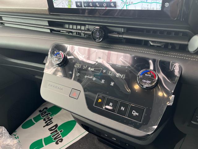 ハイウェイスターV アダプティブLEDヘッドライト インテリジェント アラウンドビューモニタースイッチ式シフト インテリジェント ルームミラー NissanConnectナビゲーション ETC2.0 プロパイロット(16枚目)