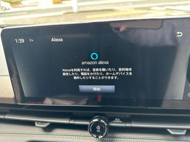 ハイウェイスターV アダプティブLEDヘッドライト インテリジェント アラウンドビューモニタースイッチ式シフト インテリジェント ルームミラー NissanConnectナビゲーション ETC2.0 プロパイロット(55枚目)