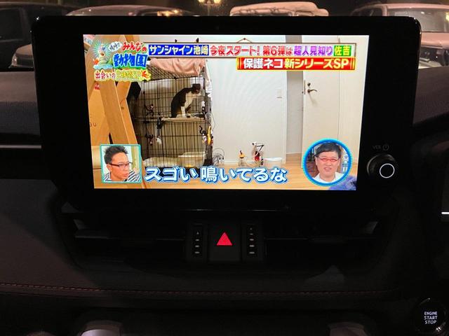 ＲＡＶ４ アドベンチャー　オフロードパッケージＩＩ　特別色　ブラックマイカ×グレイッシュブルー　１０．５ディスプレイオーディオプラス　ハンズフリーパワーバックドア　デジタルインナー　寒冷地　リヤフォグ　パノラミックビューモニター　アクセサリコンセント（40枚目）