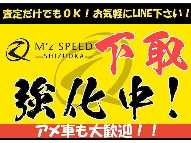 ＴＸ　Ｌパッケージ　マットブラックエディション　登録済み未使用車　Ｍ’ｚコンプリート　ＣＲＯＳＳ－ＬＩＮＥ　Ｆ・Ｒエアロ　４本出しマフラー　２０インチアルミ・トーヨーオープンカントリーＲＴ　　ＩＧＬＡ・Ｇｒｇｏ(40枚目)