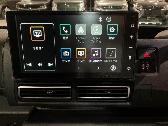 アトレー ＲＳ　届出済み未使用車　９インチスマホ連携ディスプレイオーディオ　フルセグＴＶ　ＨＤＭＩポート　Ｂｌｕｅｔｏｏｔｈ　Ａｐｐｌｅ　ＣａｒＰｌａｙ・Ａｎｄｒｏｉｄ　Ａｕｔｏ　オフビートカーキＭ　両側電動スライド（37枚目）