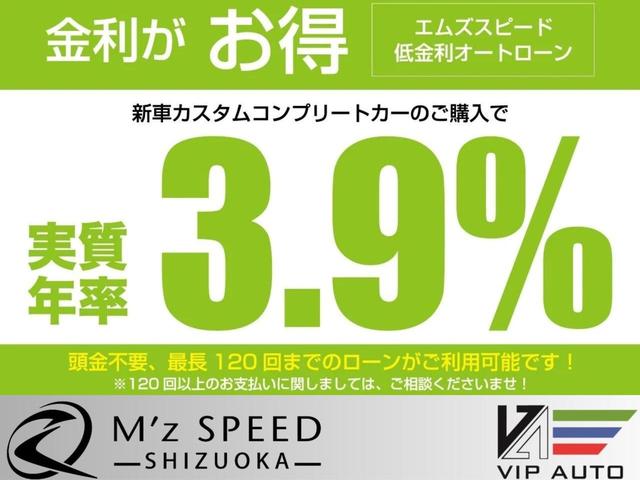 ハイブリッドＸＳ　届け出済み未使用車　全方位カメラ９インチナビ　スズキコネクト対応通信機装着車　フルセグＴＶ　Ｂｌｕｅｔｏｏｔｈオットマン　ブレーキサポートＩＩ　ヘッドアップディスプレイ(2枚目)