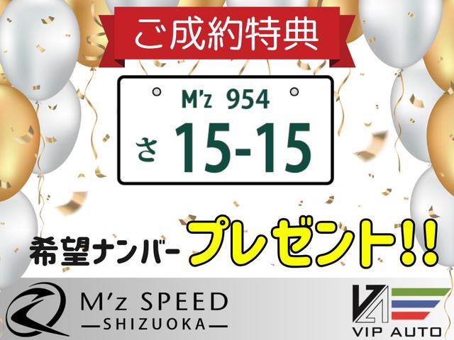 ハリアーハイブリッド Ｚ　レザーパッケージ・ナイトシェード　特別仕様車　ブラックレザーシート　調光式パノラマルーフ　パノラミックビューモニター　ＢＳＭ　アクセサリーコンセント　ＬＥＤヘッドランプ　ブラックホイール　Ｂｌｕｅｔｏｏｔｈ　デジタルインナーミラー（2枚目）