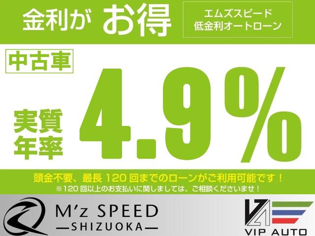 ＤＳ５ シック　レザーパッケージ　パノラマルーフ　ＤＥＮＯＮサラウンド　ＥＴＣ　スマートキー２個　純正ナビＴＶ　バックモニター　Ｂｌｕｅｔｏｏｔｈ　レーンアシスト　インテリジェントハイビーム　車検令和９年６月まで　ユーザー買取車（2枚目）